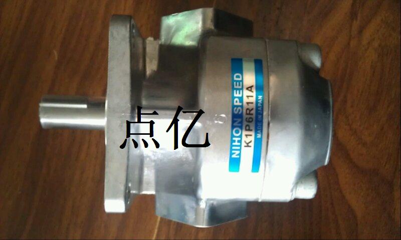Japan NIHON SPEED gear pump K1P6R11A