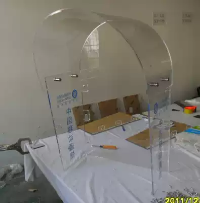 Customized public telephone protective cover