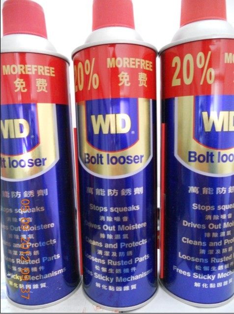 WID universal car bicycle metal steel electroplating car standard anti-rust rust remover lubricant liquid oil loosening agent