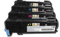 Domestic powder box compatible with Xerox C1110 powder box C1110b powder box Xerox C1110 color powder box