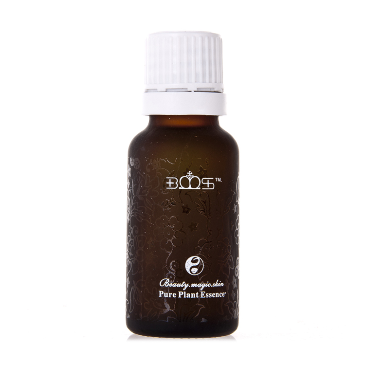 官方专柜正品 BMS圣·博蜜思（圣博蜜思） 弹力精油 20ML