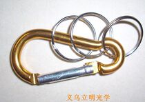 Mountaineering Buckle Key Circle Quick Hang Aluminum Buckle No 6 Gourd Assignment Three Key Circles