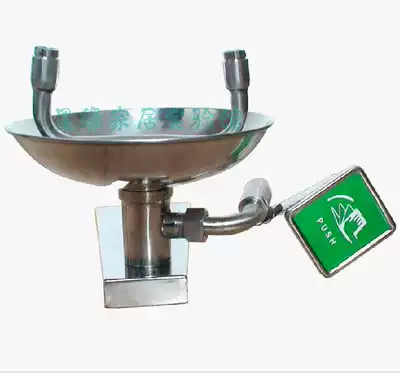 TL6640 Emergency wall-mounted eye washer Factory inspection eye washer 304 stainless steel wall-mounted eye washer