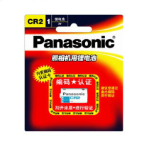 Panasonic Panasonic CR-2 lithium battery CR2 Fuji li pai de checky MINI55 20