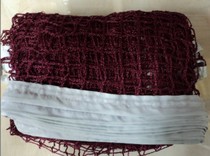 Badminton net badminton net 6 m standard field Net