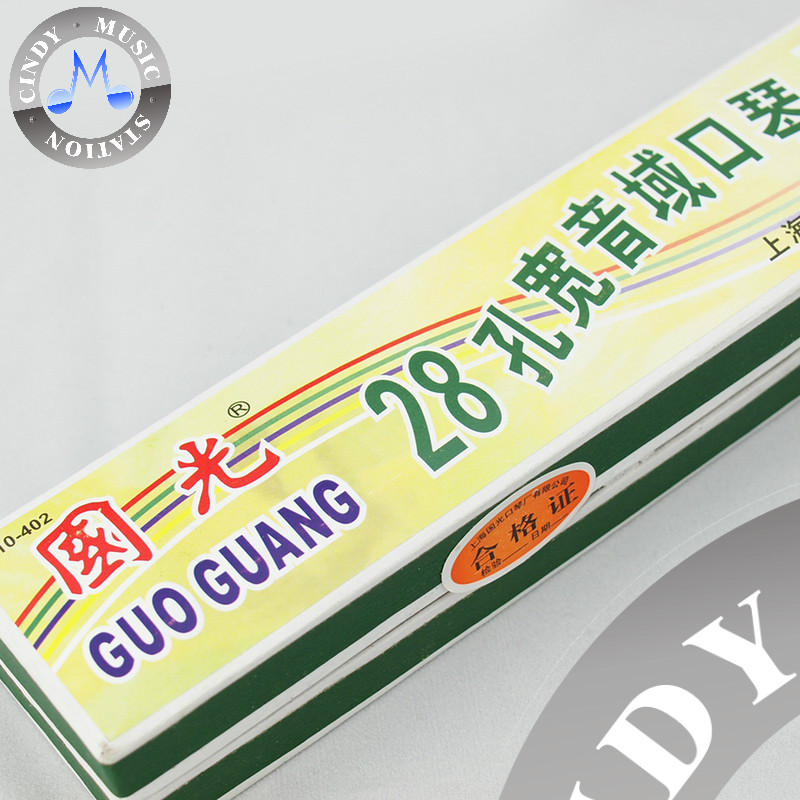 Student harmonica Guoguang harmonica harmonica-10-402 Guoguang 28-hole wide-range harmonica CINDY MUSIC