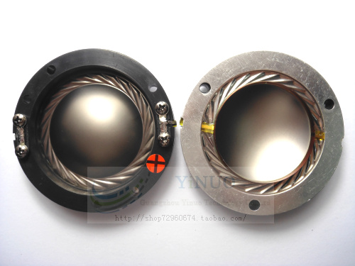 Aluminum coil 44 4mm44 5-core flat wire treble coil Imported titanium film round frame sound film assembly