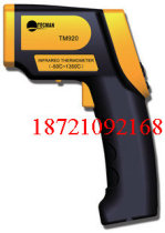 Tekman hand-held high temperature infrared thermometer TM920 (-50 ℃ ~ 1350 ℃) Thermometer
