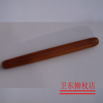 (Baking tools) jujube wood solid wood large jujube full Red 65-70cm rolling pin