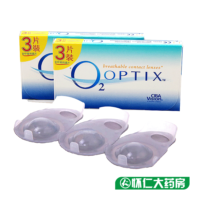 【2盒送护理液+镜盒】视康舒视氧近视隐形眼镜O2月抛3片装包邮