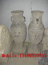 Antique fish tank stone carvings made old vase courtyard decoration stone carvings 206