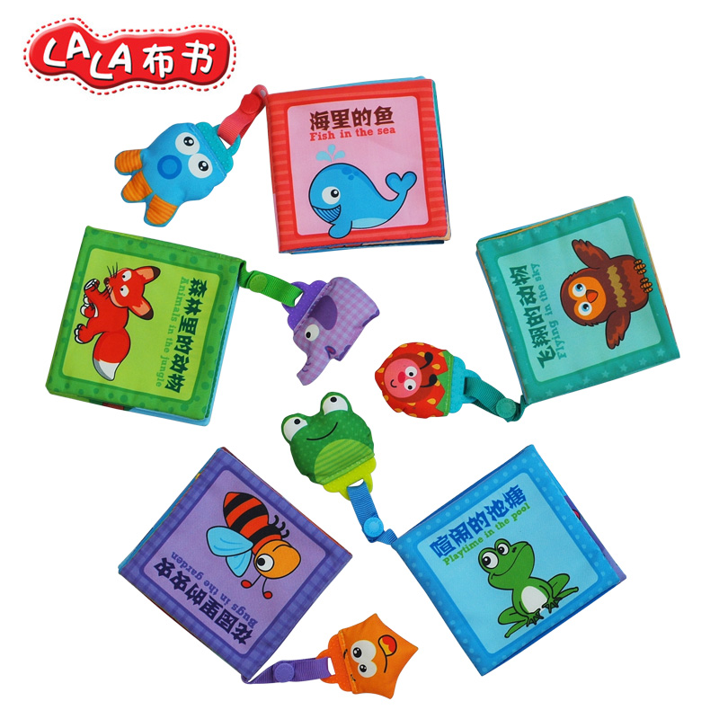 Lalababy 拉拉布书 玩偶手掌书宝宝认知系列 早教启蒙婴幼儿玩具