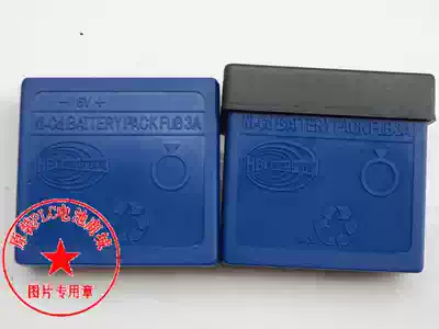 FUB3A Germany HBC battery pump car remote control battery Sany Zhonglian remote control battery