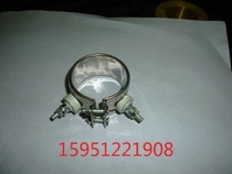 Electric heating New circle