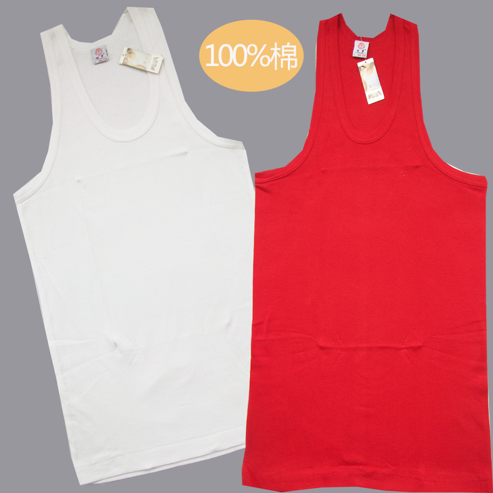 Code-breaking discount processing men's red 40 comb cotton flat ribbed bodybuilding vest pure cotton wedding year