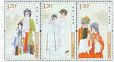 2010-14 Kunqu Special Stamp