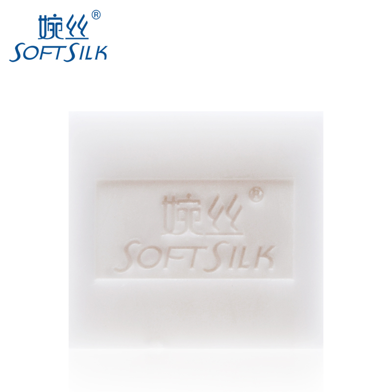 婉丝正品 山羊奶洁面手工皂120g 亮肤保湿 抵皱抗衰老 防过敏