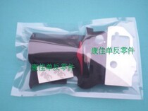 Nikon D300S decorated with leather rubber sheet body decorated leather