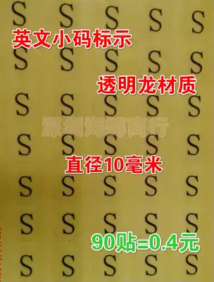 Large and small stickers transparent stickers clothes label stickers SX S M L XL XXL90 stickers
