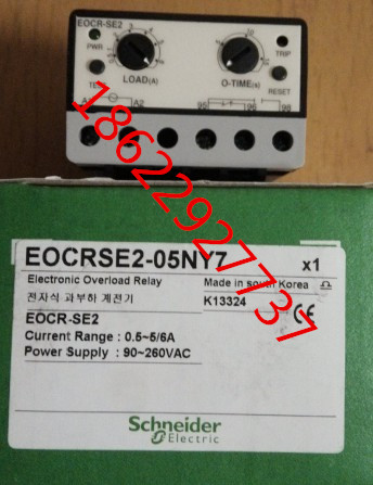Original Korean Sanhe EOCR-SE2-05NY7 Schneider motor protector EOCR-SE2-05N
