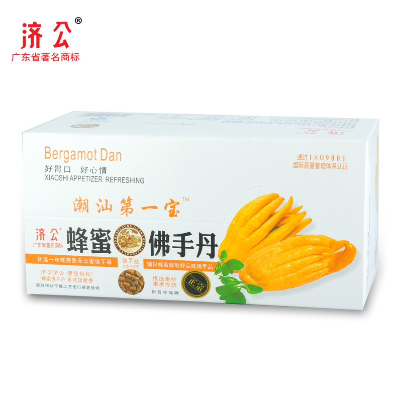 济公蜂蜜佛手丹老鼠屎盐咸金枣 480g/盒