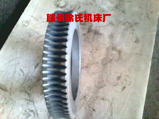 Tengzhou 3035 3040 rock arm drill titanium alloy worm wheel manufacturer directly sold into the shop surprise