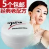 Товары от 玉儿美妆小屋
