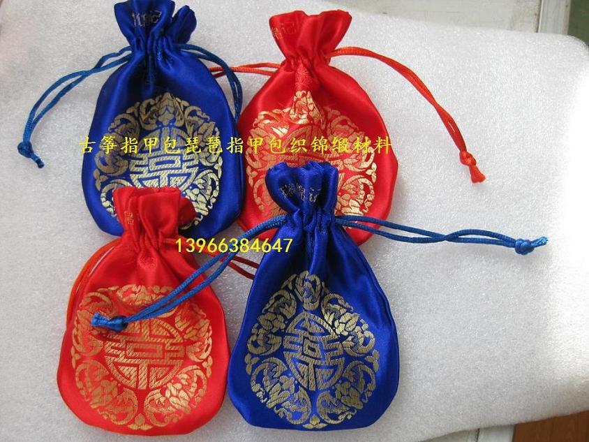 Guzheng Nail BagGuzheng Nail BagPipa Nail BagGuzheng Tape BagPick Bag Coin Purse