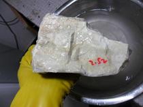 No. 5359 jade raw material Qinghai material Kunlun Mountain material white material pendulum piece material 2 52 kg