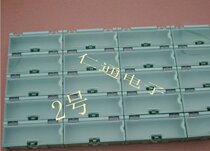 Taiwan SMD component box SMD box SMD storage box Component box LT-00G2