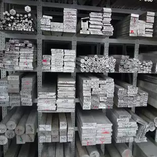 Aluminum strip 2*20 2*30 2*40 3*15*20*25*30 4*20 4*30 4*40 thin aluminum plate aluminum strip