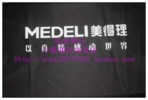 () Medel 61 key electronic organ cover dustproof and waterproof non-spectrum frame hole A800 and other models are applicable