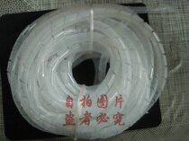 White winding pipe outside diameter 6MM a roll of about 20 meters