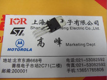 New original installed ST power pipe triodes TIP122 amount of big bargain price