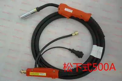 Carbon dioxide gas shielded welding gun 200A electric welding machine accessories Panasonic 350A national standard 500A Panasonic welding gun