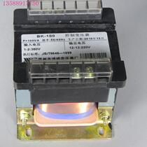 Control transformer BK-100 380V to 220V100W AC isolation transformer