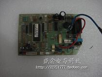 Original plant Haixin Air conditioning KFR-2601G BP Inner board RZA-2-5172-095-XX-0