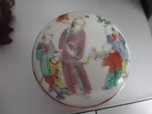 清代印泥盒- Top 50件清代印泥盒- 2025年11月更新- Taobao