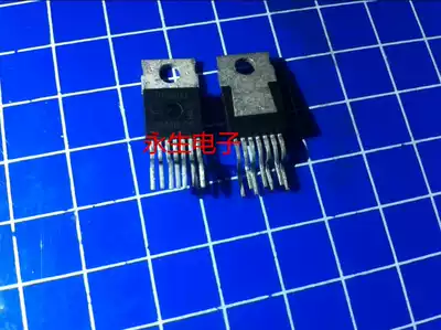 BTS282Z in-line transistor integrated block automotive air conditioning chip integrated circuit chip