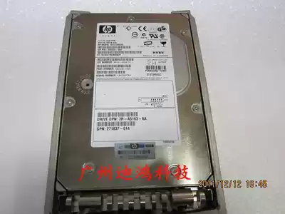 Seagate Seagate ST3000VX000
