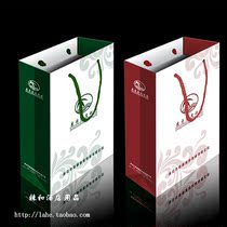 Hotel hotel room disposable supplies set of samples Hand bag paper bag white card paper printing color 2