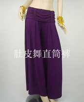  Indian dance Xinjiang dance Dance Latin dance Yoga pants practice pants Belly dance straight pants practice pants