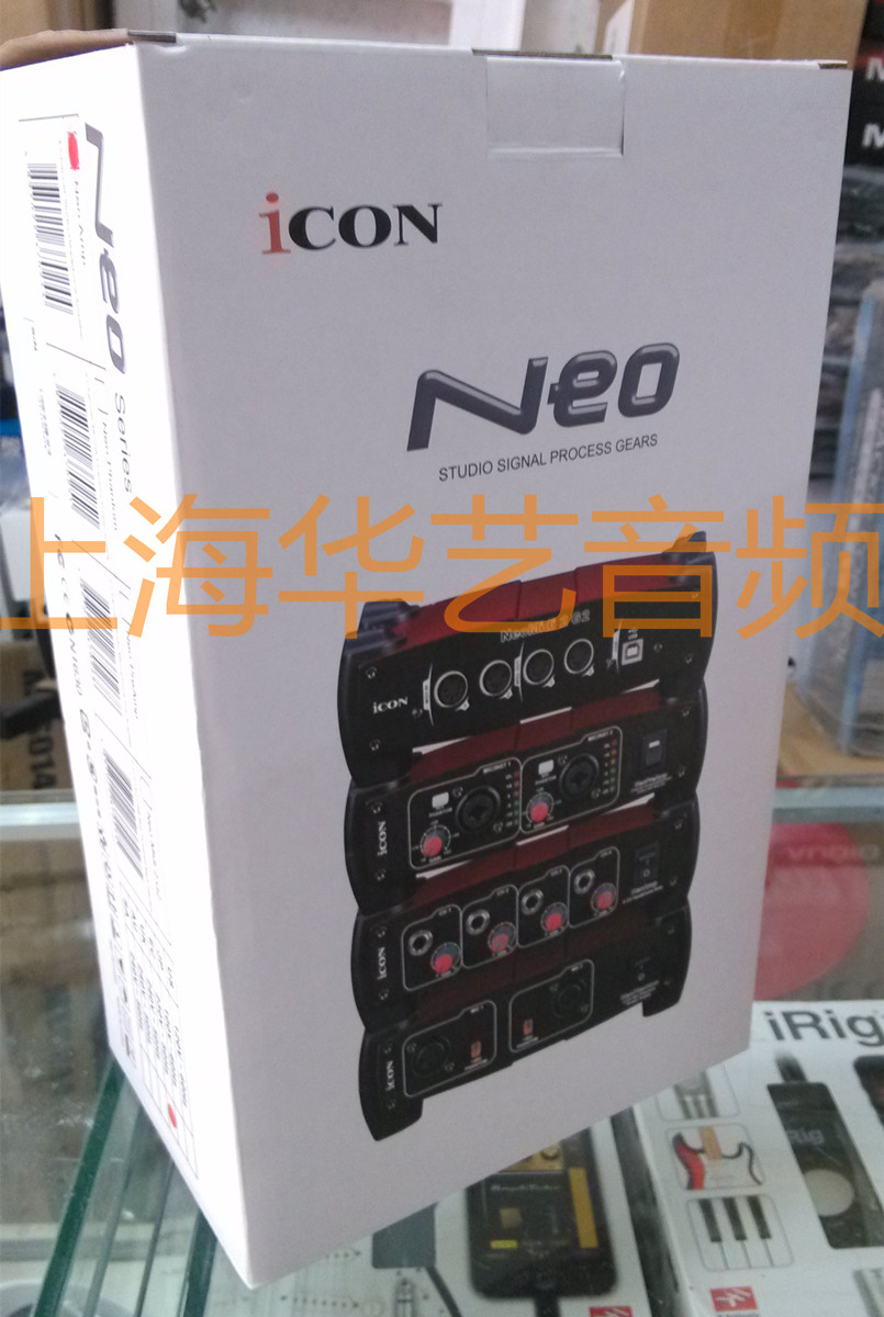 Physical Line ICON Neo Amp 4-way headphone Enlarged Dispenser Four-Way Ear