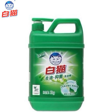 2kg白猫去油抑菌洗洁精 高效冷水去油护手洗洁精/非进口