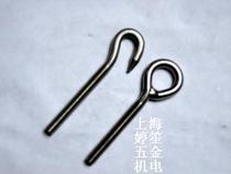 Wire rope turnbuckle screw hook loop 10mm