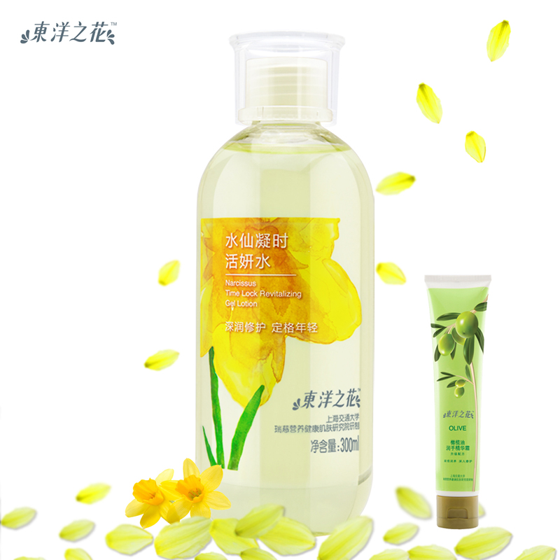 东洋之花 水仙凝时活妍水水仙水 修护紧致保湿补水 送护手霜