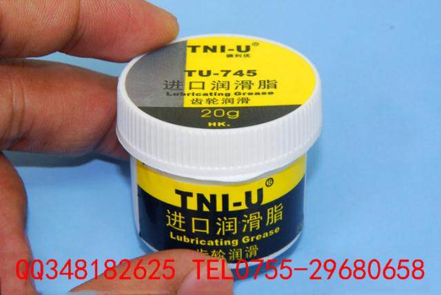 TU-745 imported grease, gear lubrication, grease