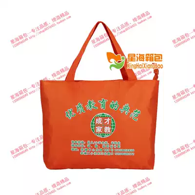 Direct sales customized portable kindergarten training class schoolbags customized printing LOGO training for primary and secondary school students schoolbags