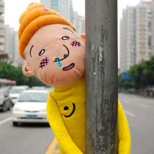 Funny doll Lucky star poop plush doll Stool man creative plush toy Funny gift