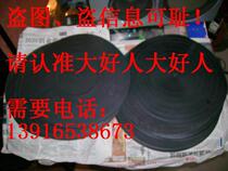 Supply all kinds of LP phono rubber pads (Japanese original)